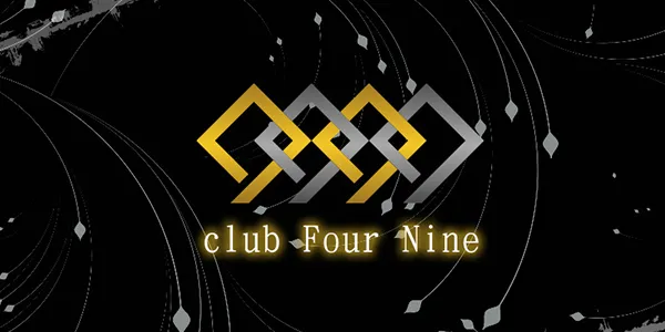 club Four Nineの店内・ホスト写真_0