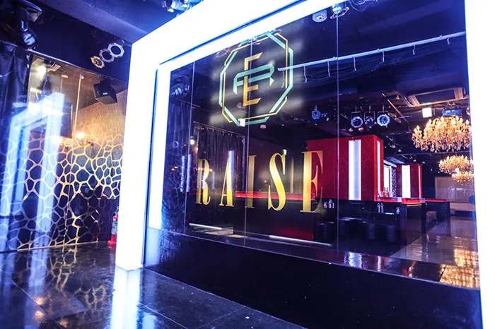 RE:RAISEの店内・ホスト写真_1