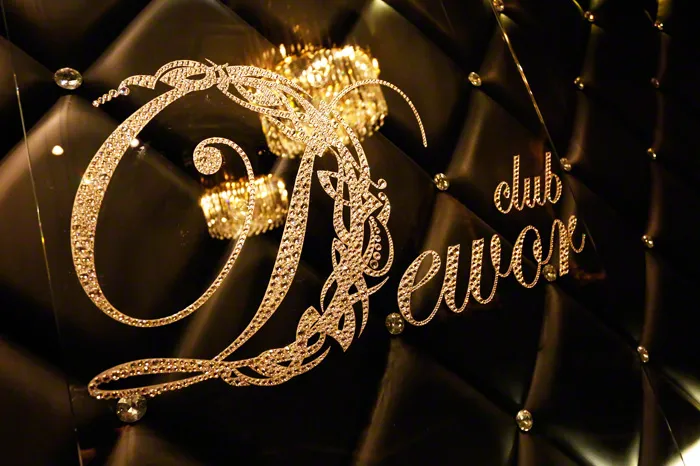 Club Deworの店内・ホスト写真_8