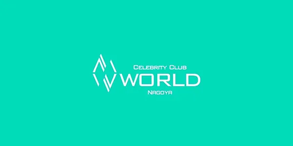 WORLD nagoyaの店内・ホスト写真_0