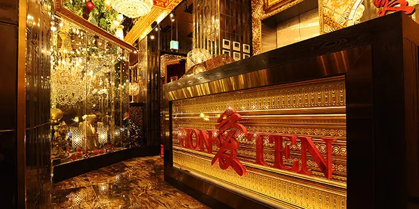 愛本店の店内・ホスト写真_2