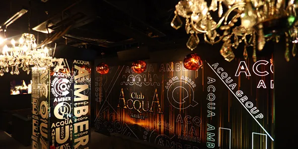 ACQUA-Amber-の店内・ホスト写真_4