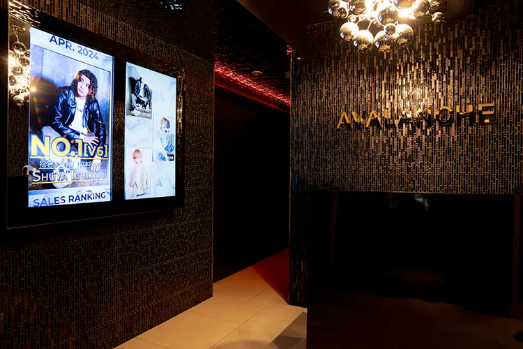 AVALANCHEの店内・ホスト写真_1