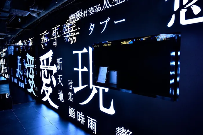 アンフェアの店内・ホスト写真_1