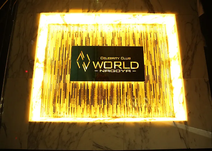 WORLD nagoyaの店内・ホスト写真_1