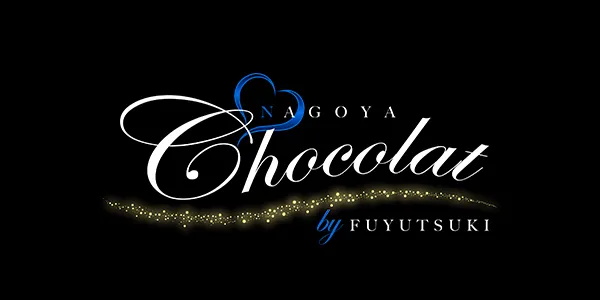 Chocolat -NAGOYA-の店内・ホスト写真_0