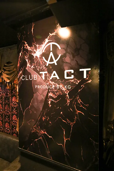 TACTの店内・ホスト写真_9