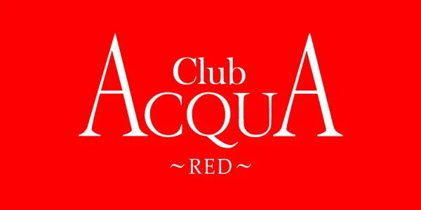 ACQUA REDの店内・ホスト写真_0
