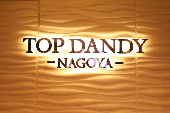 TOP DANDY NAGOYAの店内・ホスト写真_8