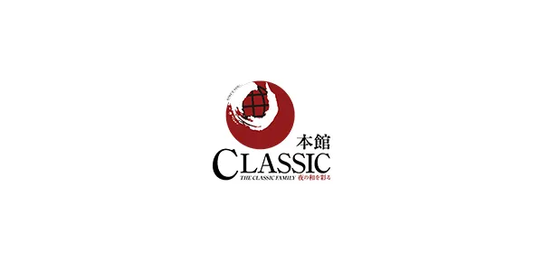 SINCE YOU... -Classic-の店内・ホスト写真_0